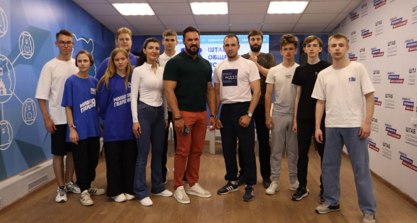 На зарядку становись!