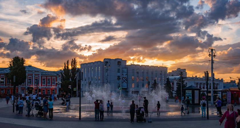 Луна в Водолее 14 июня: как не упустить свой шанс и добиться успеха в этот день - астрологические советы