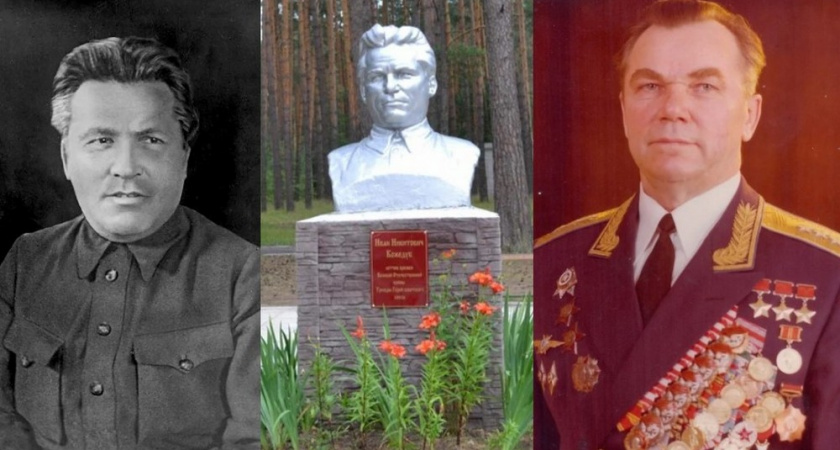 В Ковровском лагере «Искатель» обнаружили историческую ошибку