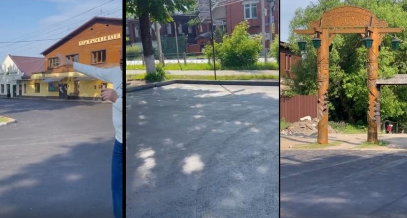 В Киржаче усилиями бизнеса и активных граждан благоустроили Мостовую площадь