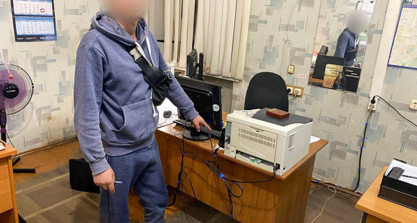 Во Владимире иностранец попал в колонию за запрещенку и попытку подкупа полицейского