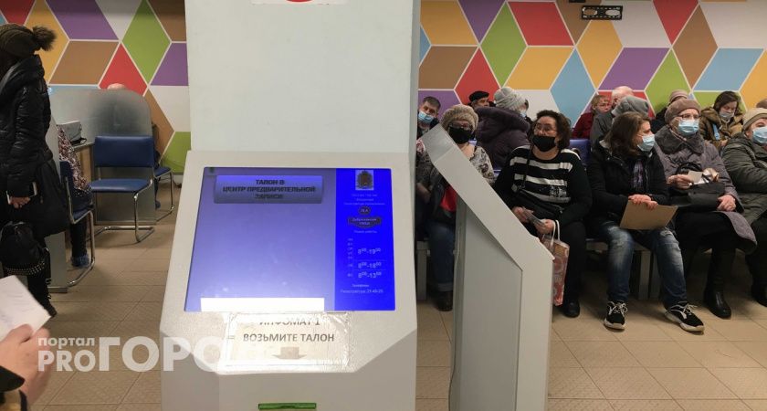 Главврачу Суздальской больницы внесли представление за многомиллионные долги