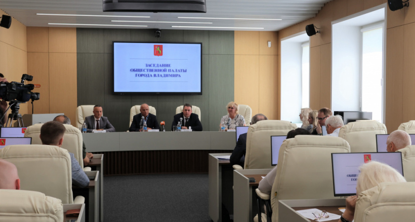  Дмитрий Наумов обсудил программу работы Общественной палаты