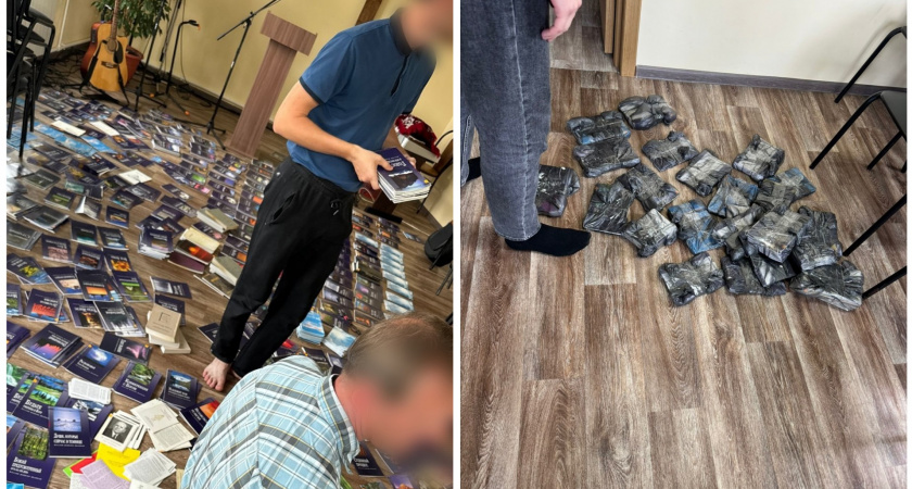 В Гусь-Хрустальном запретили группу сектантов и изъяли 200 экземпляров экстремистской литературы