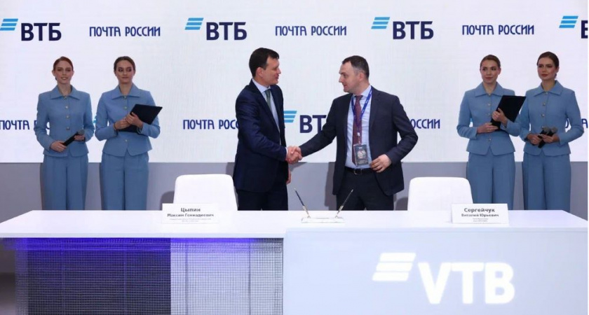 Платежи для бизнеса через СБП станут доступнее