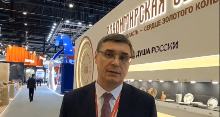 Губернатор Александр Авдеев прокомментировал итоги завершившегося ПМЭФ