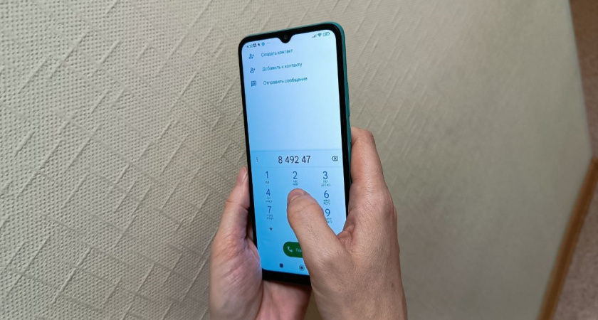 В Кольчугине возбудили уголовное дело по факту крупного мошенничества