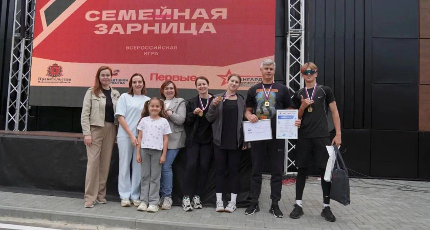 Фото к статье: Семья из Владимира завоевала победу в областной "Семейной зарнице"