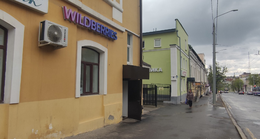 Во Владимире запускают новую очередь складского комплекса Wildberries