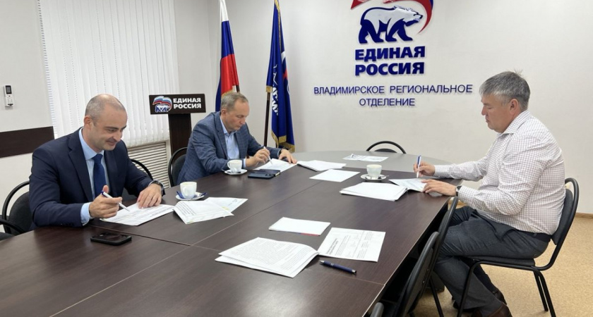 Состоялось первое заседание регионального координационного совета Агродиктанта