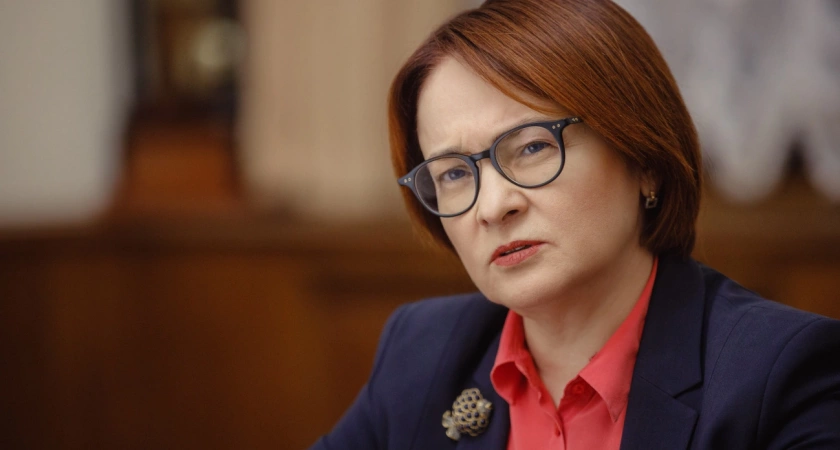 Финансовые американские горки: как сохранить деньги при скачущем курсе рубля - рекомендации Набиуллиной