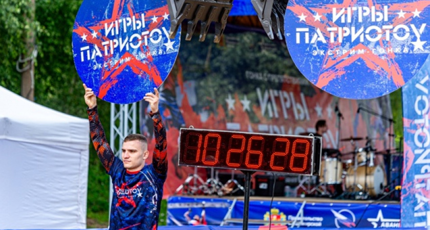 Во Владимире 5 июля стартуют "Игры Патриотов"