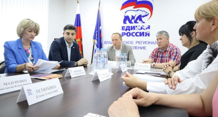 Мотивационная встреча для владимирских участников СВО прошла на площадке партии «Единая Россия»