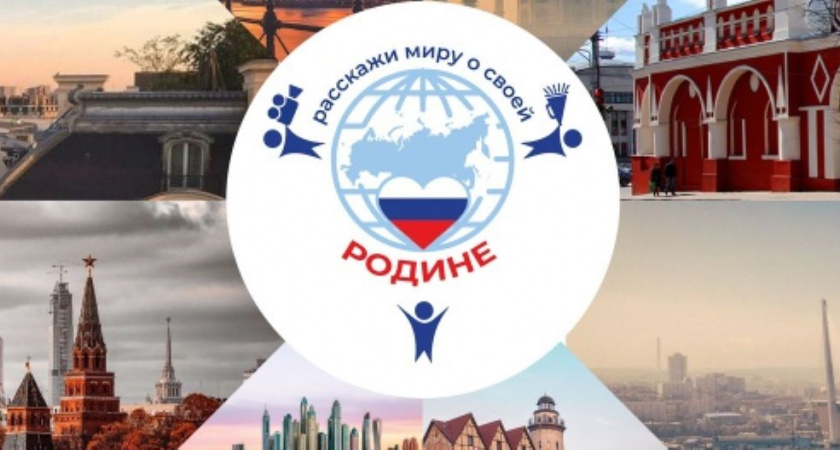 Муромские дети попали в число лучших в международном творческом проекте