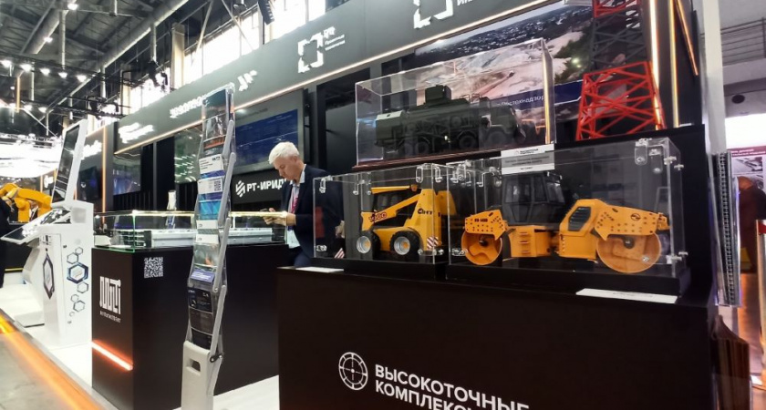 Владимирские предприятия представили свою технику на международной выставке