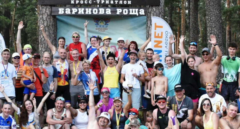 В Гусь-Хрустальном прошёл чемпионат по кросс-триатлону 