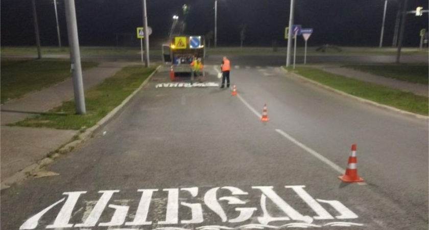 Название Лыбеди появилось на одной из магистралей Владимира