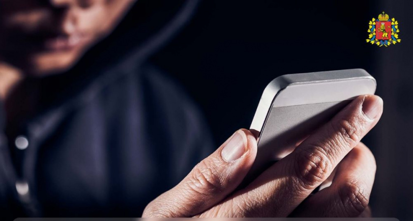 Мошенники заставили студентку вывести со счёта отца более миллиона рублей и взять займ