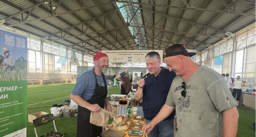 В Петушинском районе прошёл Фестиваль русской самобытности