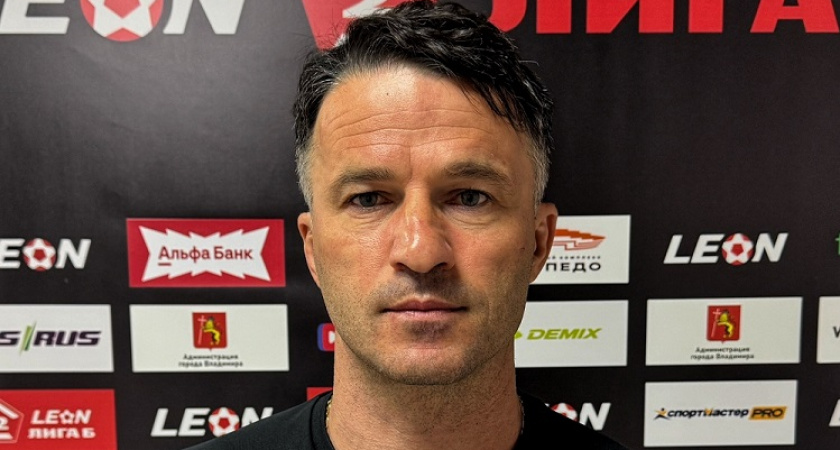 Аслан Засеев возглавил тренерский штаб владимирского "Торпедо"
