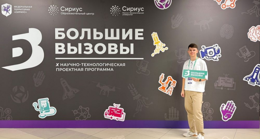 Вязниковский десятиклассник разработал новую систему управления бионическими протезами