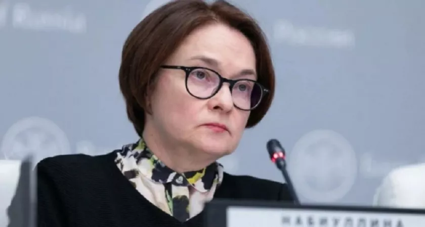 Фото к статье: Наступят непростые времена: Набиуллина предупредила россиян, которые хранят сбережения в рублях