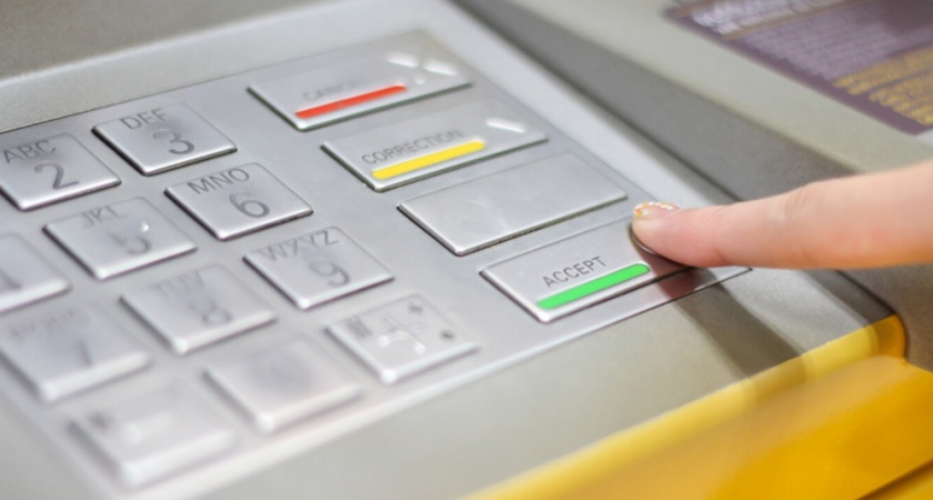 Ни в коем случае не нажимайте эту кнопку на банкомате - ловушка для тех, кто снимает деньги с карты 