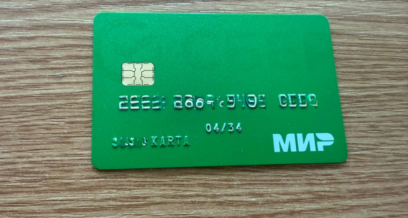 Списание с карты станет необратимым: новое предупреждение для всех, кто переводит деньги с карты на карту