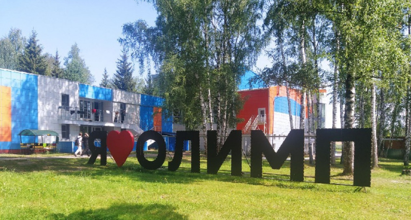 Во Владимирской области активно развивают инфраструктуру детских лагерей