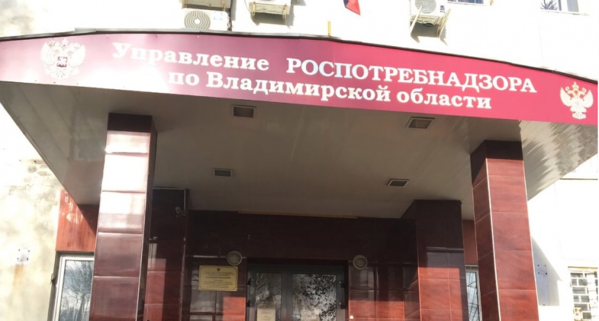 Эксперты Роспотребнадзора проверили 410 партий мясной продукции