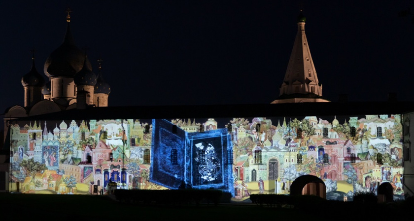 Во Владимирской области стартовало аудиовизуальное представление "Свет Суздаля"