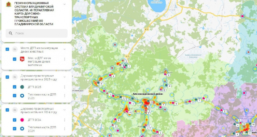 Во Владимирской области появилась карта опасных дорожных участков