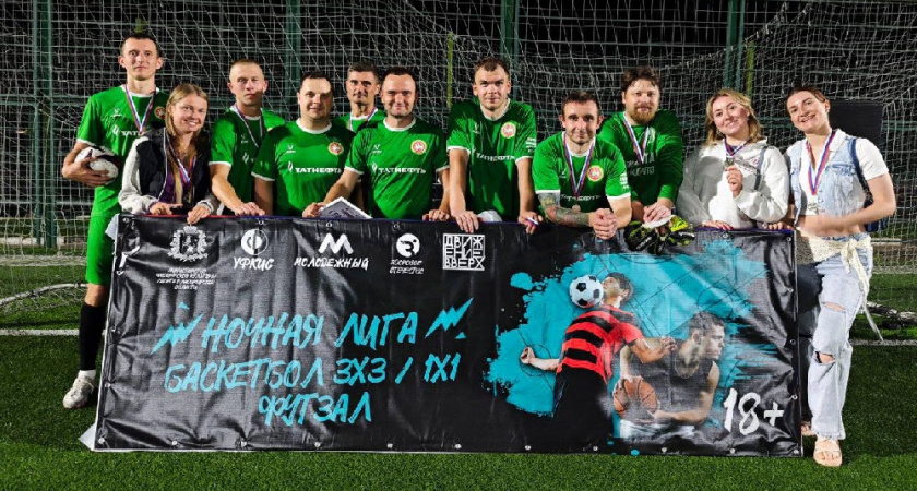 «Ночная лига» прошла на спортплощадках Владимира