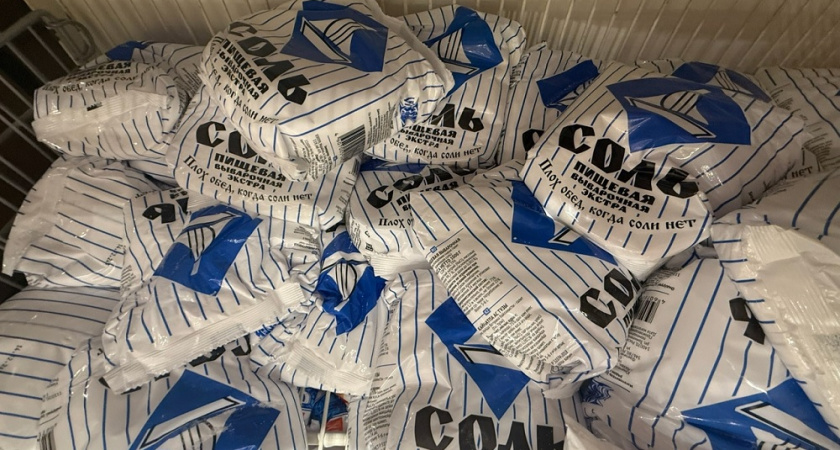 Врач назвала добавку в соли, которая при нагревании становится ядом — запомните раз и навсегда