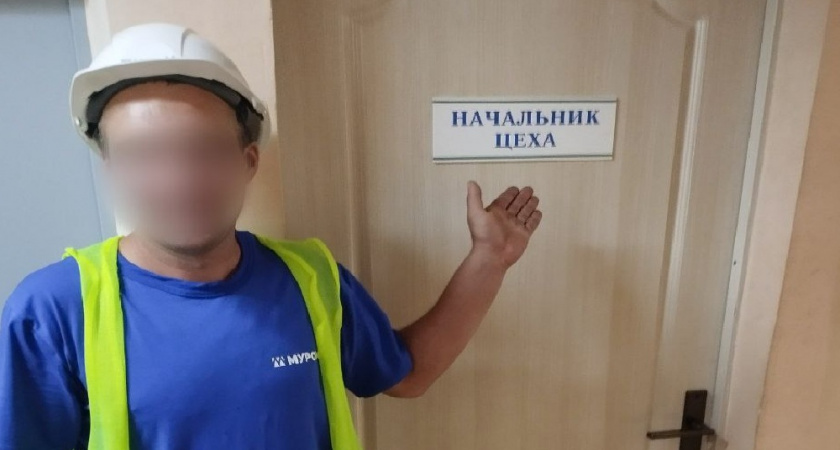 Бывший начальник цеха в Муроме осуждён за систематические взятки