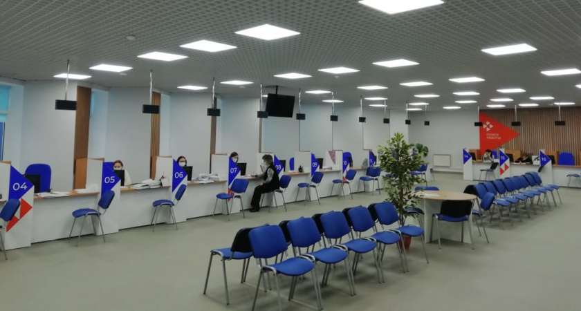 Во Владимирской области создана база вакансий для участников спецоперации