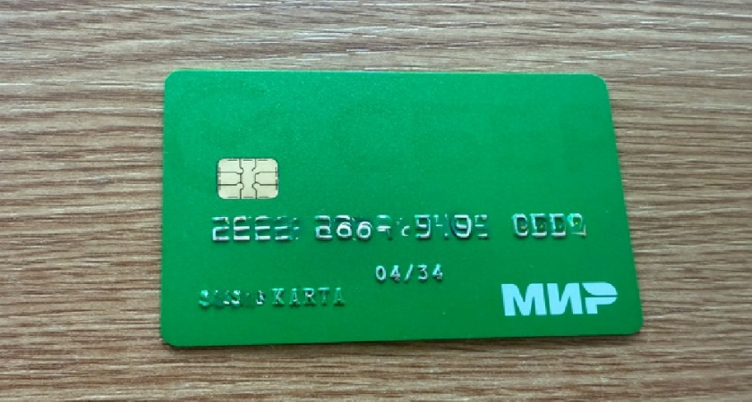 Вязниковского мошенника будут судить за кражу денег с банковской карты приятеля