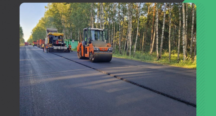 Ремонт трассы "Муром-Волга" стартовал сразу в двух районах региона