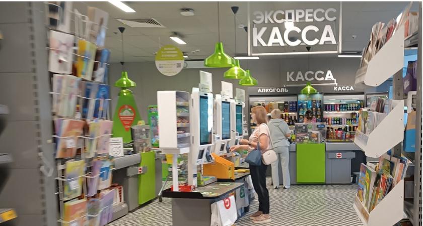 "Вам нужен чек?": с какой целью продавцы "Пятерочки" и "Магнита" задают этот вопрос покупателям