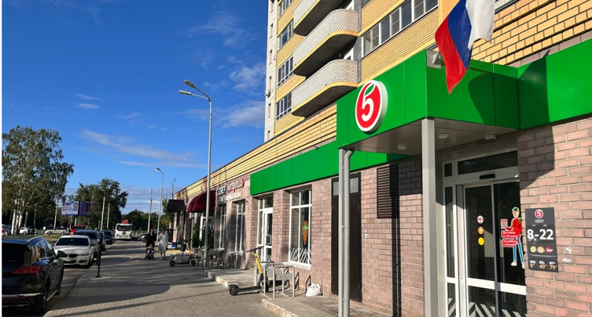 Что не стоит брать в "Магните" и "Пятерочке": назван список продуктов, к которым стоит относиться с осторожностью - их покупает вся страна