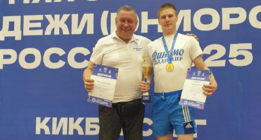 Владимирский спортсмен завоевал «золото» на молодёжной Спартакиаде в Улан-Удэ