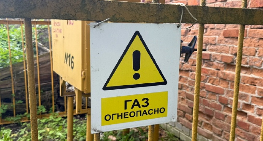 В Вязниковском районе временно отключат газоснабжение