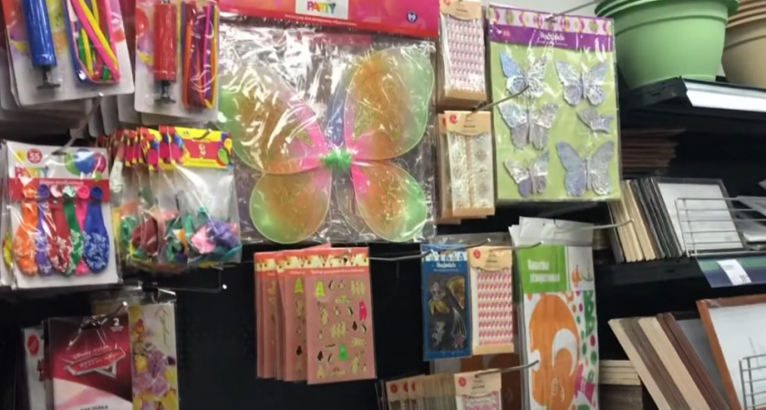 Fix Price: что можно купить выгодно? Кухня, хозтовары и не только - честный обзор россиянки