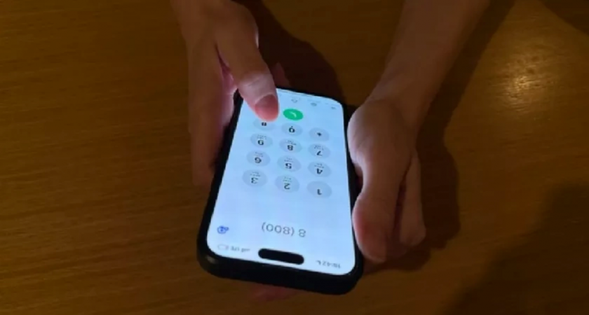 Владимирские экстренные службы зафиксировали 15 105 вызовов за последнюю неделю