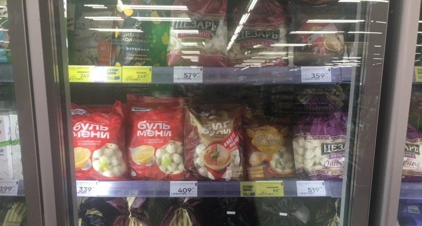 Только 3 марки пельменей безопасны? Результаты проверки Роскачества, которые вас удивят