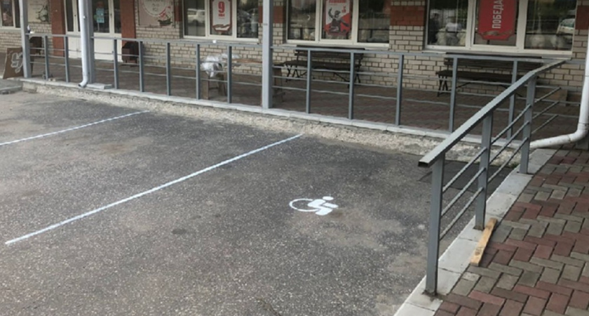 В Собинке появились новые парковочные места для инвалидов