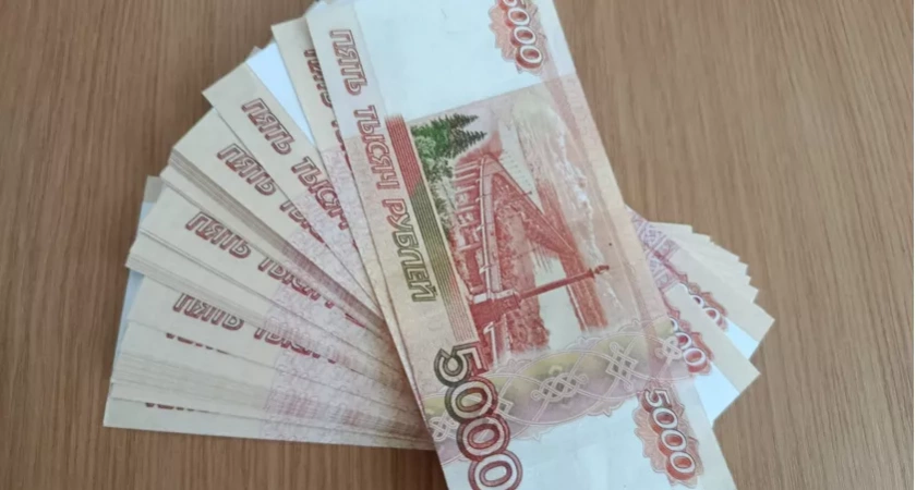 Во Владимире вернули потраченные на лекарства для ребёнка-инвалида деньги