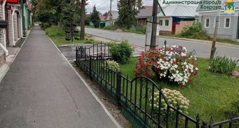 В Коврове завершается обновление улицы Челюскинцев