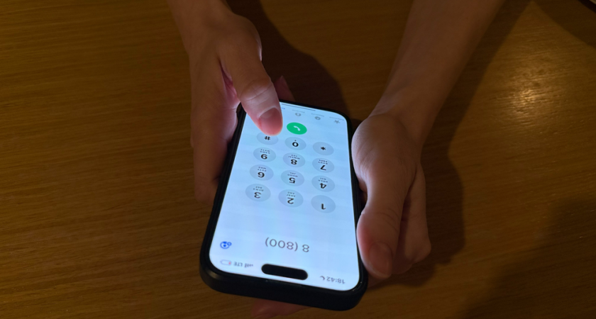 Жителей Владимира предупредили о новой мошеннической схеме