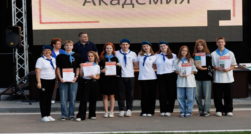 Во Владимирском центре «Олимп» завершилась 59 смена для одаренных старшеклассников